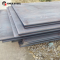 ASTM A588 A633 Low Alloy Steel Plate